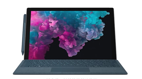 册亨从 Mac 切换到 Microsoft Surface